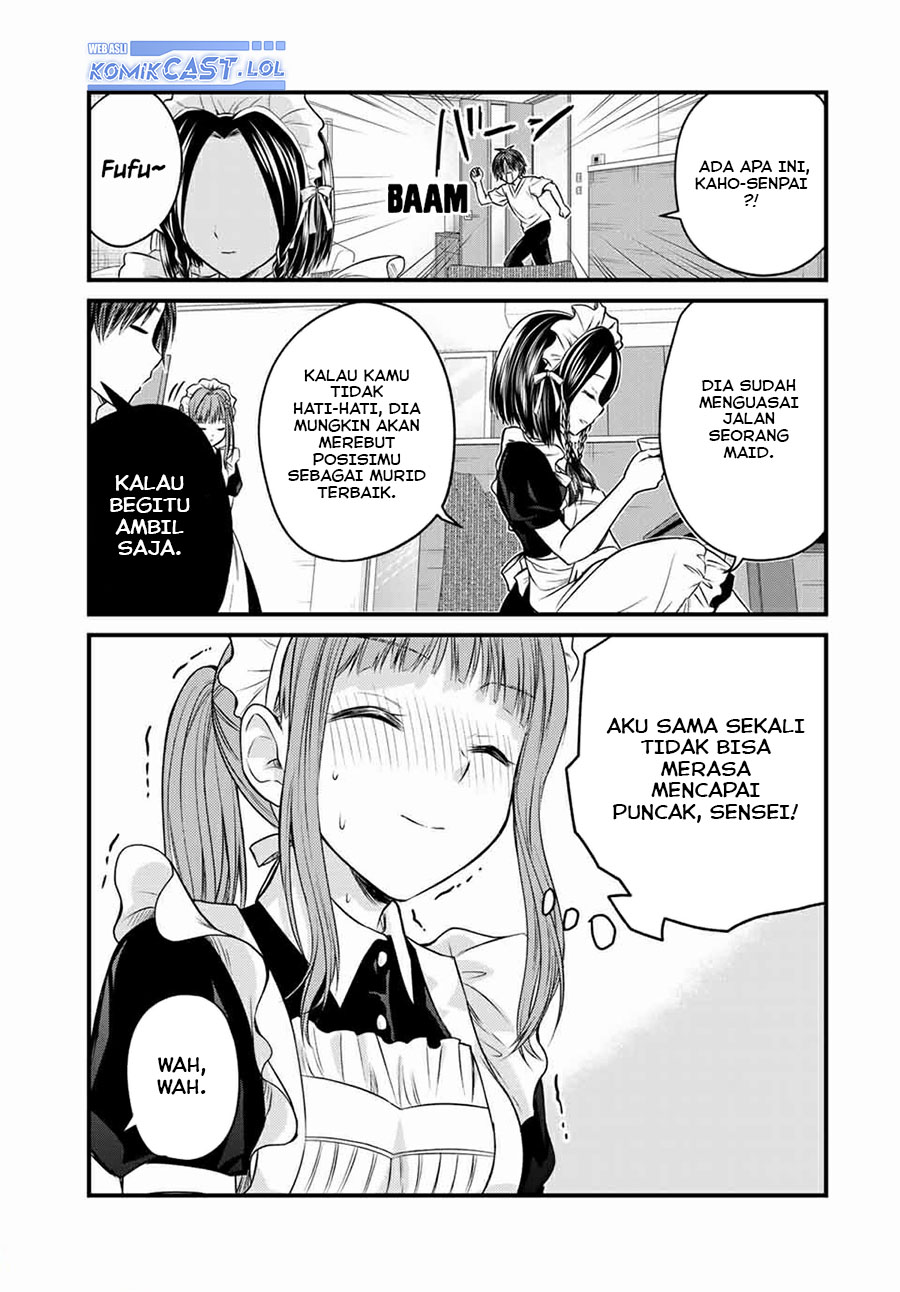Ojou-sama no Shimobe
